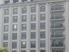 -象屿集团大厦