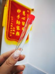 -靓芙泉祛痘.科技美肤连锁