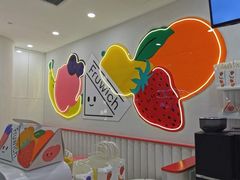 -Fruwich果明治(西单更新场店)