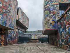 -四川美术学院美术馆