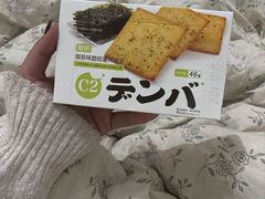 -雀蓝川菜(滨湖万象汇店)