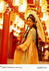 点击看大图 -蜜桃少女VISION写真馆(雁塔店)