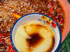 -酒城大贰火锅旗舰店