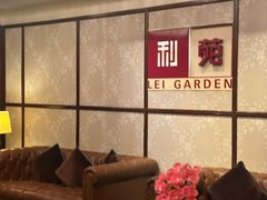 -利苑酒家(宜安广场店)