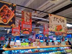 -永辉超市(鲁谷店)