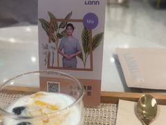 -LANN I 蘭 SPA(陆家嘴中心店)