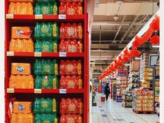 -家乐福(八宝街店)