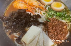 Private Family Meat Sauce Rice Noodles