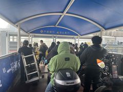 -公平路渡口(轮渡站)