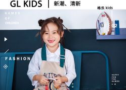 -莫奈庄园·儿童摄影馆·影视基地(江宁店)