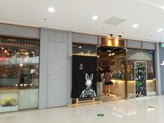 -万达广场(宜兴店)
