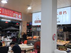 -车头老二大排档(金城步行街店)