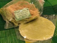 -尚泰清迈机场购物中心