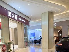 -布吉佳兆业广场