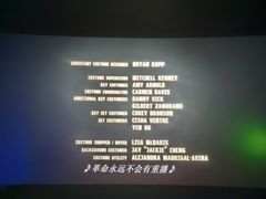 -大光明电影院(南京西路店)