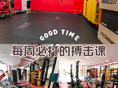 -Stone Motion Fitness 释动健身