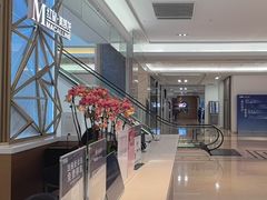-红星美凯龙(浦江店)