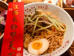 -味福记·本地特色菜(八一万达广场店)