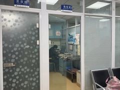 -瑞派·关忠动物医院·猫专科·犬专科(三环新城店)