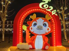 -天津五大道文化旅游区