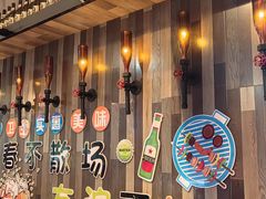 -华府九号海鲜烧烤大排档(龙域店)