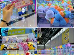 -天虹购物中心(深圳龙华店)