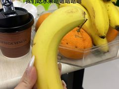 -粤潮魏记牛肉火锅(爱家·金河湾南区店)