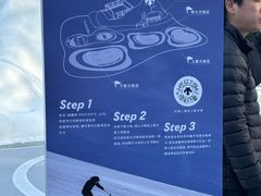 -迪桑特DESCENTE(北京三里屯BLANC店)