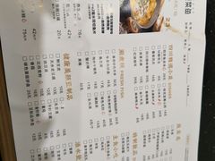 -严厨老坛酸菜鱼(张掖路店)