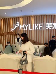 点击看大图 -深圳美莱医疗美容医院