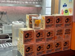 -混果汁(福田领展中心城店)