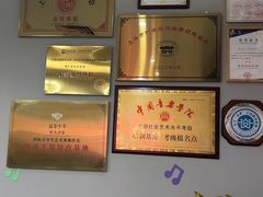 -骨头音乐Bone Music·架子鼓·小军鼓·打击乐(花木校区)