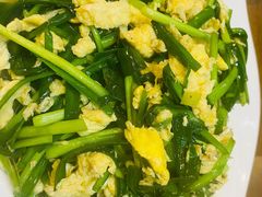 韭菜鸡蛋-聚京源餐厅