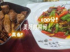 -黄山轩辕国际大酒店