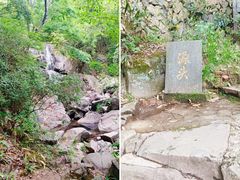 -太湖源风景区