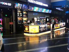 -保利国际影城(保利文化广场店)