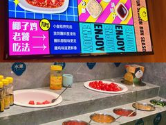 -润园四季椰子鸡火锅(南山海岸城店)