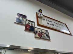 -山水肠粉(盐田店)