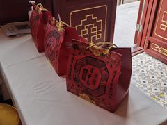 -富华斋饽饽铺·宫廷糕点·伴手礼(护国新天地店)