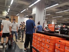 -王府井奥莱临潼小镇(临潼店)