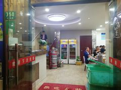 -丹盛象山海鲜(水清路店)