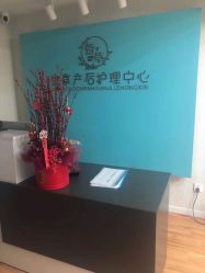 -萱草产后康复催乳中心(江宁万达店)