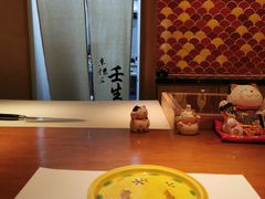 -京怀石·壬生