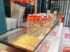 -東更道点心行(利客来店)