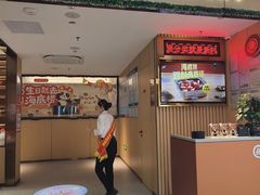 -海底捞火锅(百利广场店)