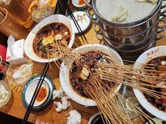 -古真记钵钵鸡(总店)