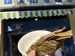 -芳婆糕团店(王府大街店)