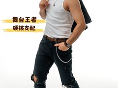 -北京喜剧院