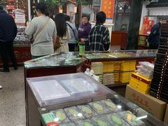 -采芝斋评弹茶馆(观前街店)