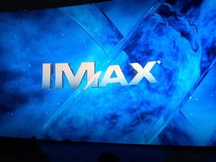 -寰映影城(摩天活力城IMAX店)